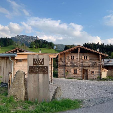 Schrofen Chalets Villa Jungholz Dış mekan fotoğraf